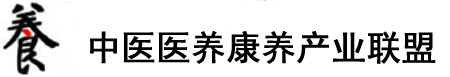 男人狂捅女人大骚逼